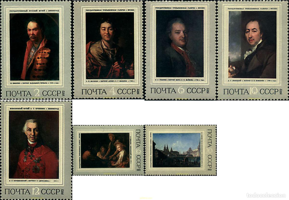 Sellos: 63270 MNH UNION SOVIETICA 1972 PINTURA