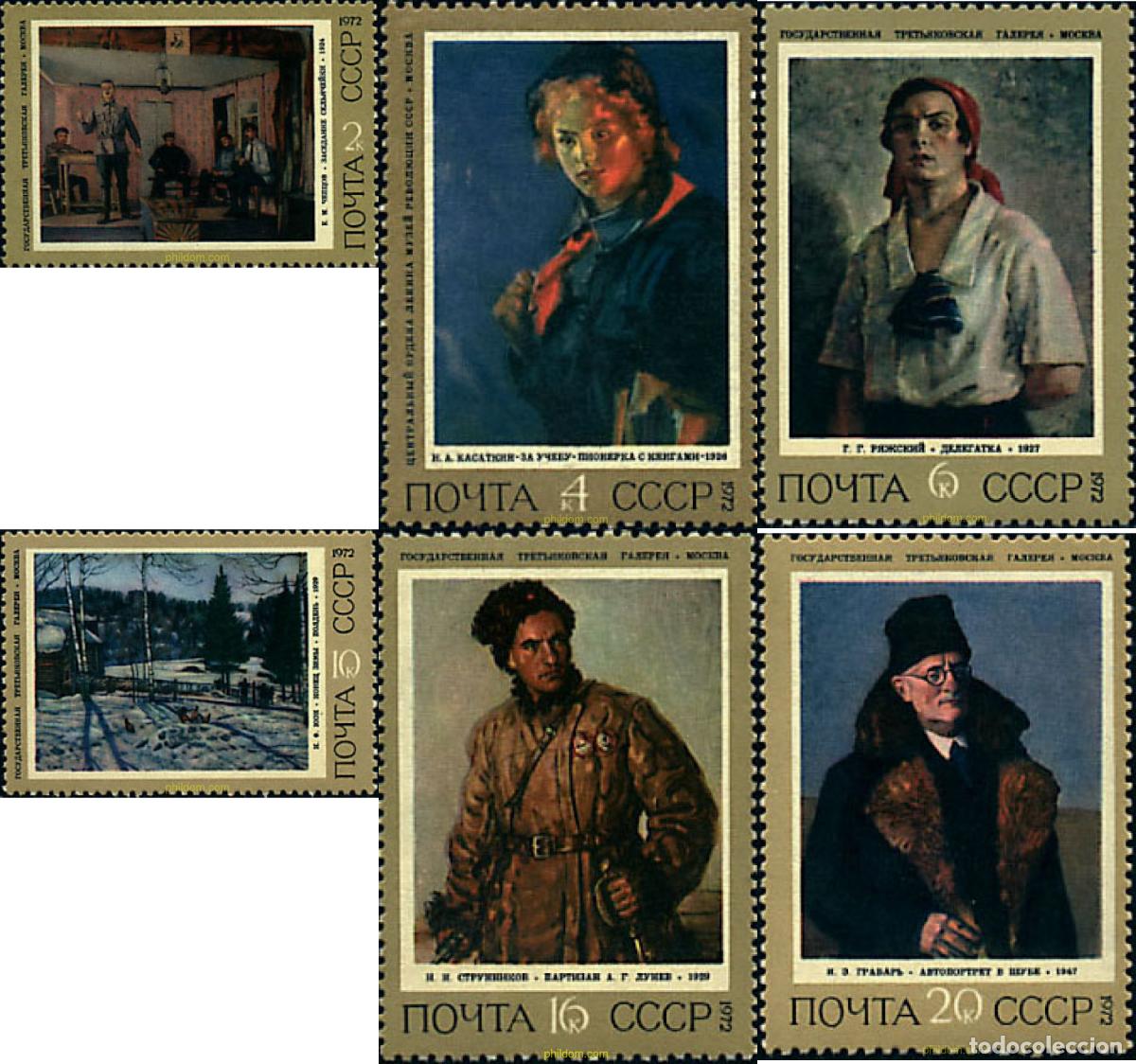 Sellos: 63272 MNH UNION SOVIETICA 1972 PINTURAS