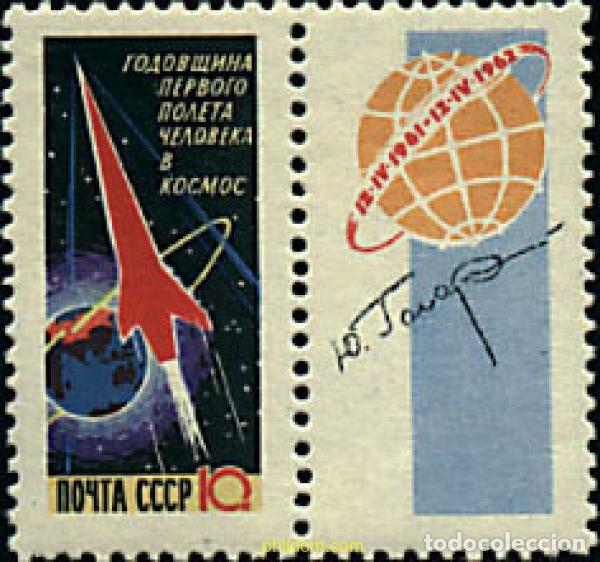 Sellos: 356685 MNH UNION SOVIETICA 1962 ASTROFILATELIA