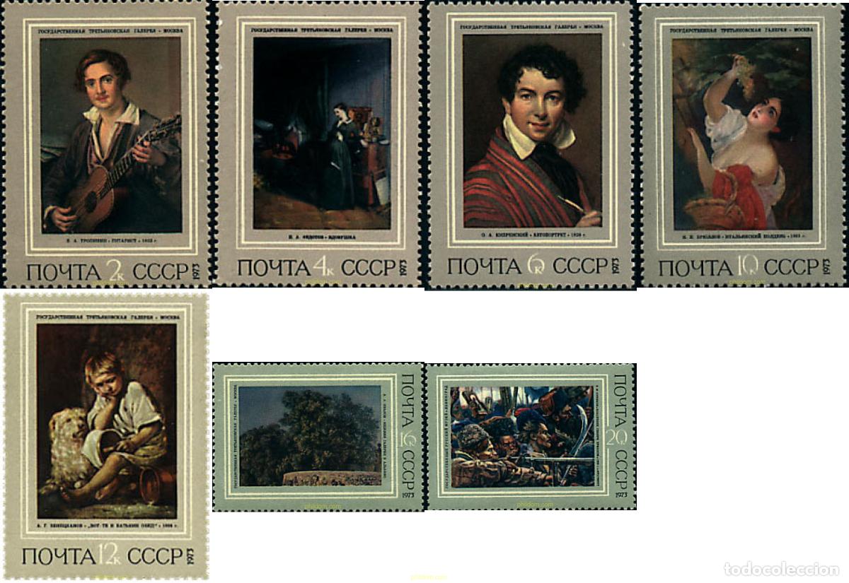Sellos: 47484 MNH UNION SOVIETICA 1973 PINTURAS RUSAS