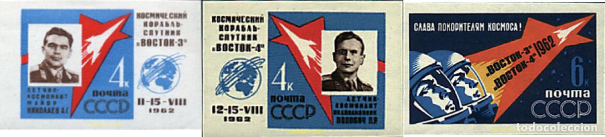 Sellos: 21139 MNH UNION SOVIETICA 1962 PERSONAJES DE LEYENDA