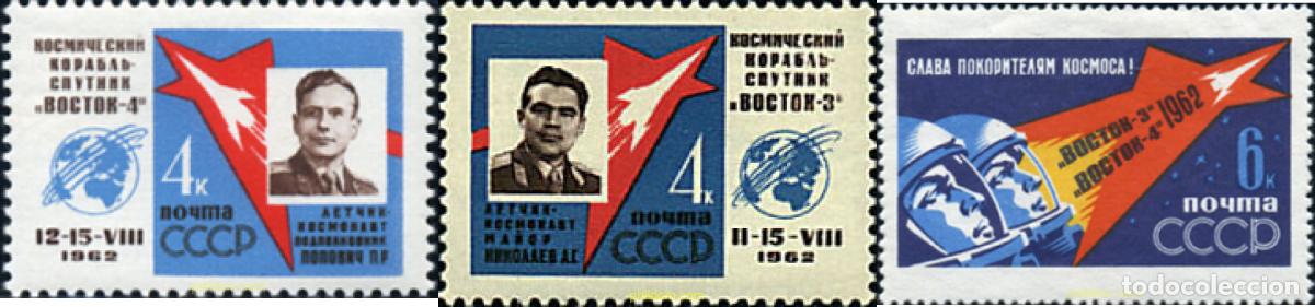Sellos: 146563 MNH UNION SOVIETICA 1962 PERSONAJES DE LEYENDA
