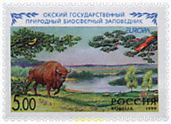 Sellos: 63188 MNH RUSIA 1999 EUROPA CEPT. RESERVAS Y PARQUES NATURALES