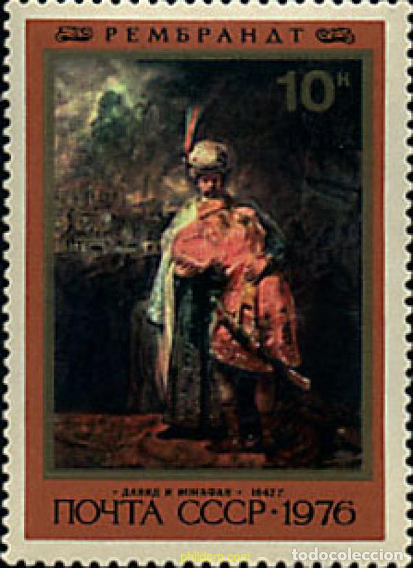 Sellos: 354005 MNH UNION SOVIETICA 1976 370 ANIVERSARIO DEL NACIMIENTO DE REMBRANDT