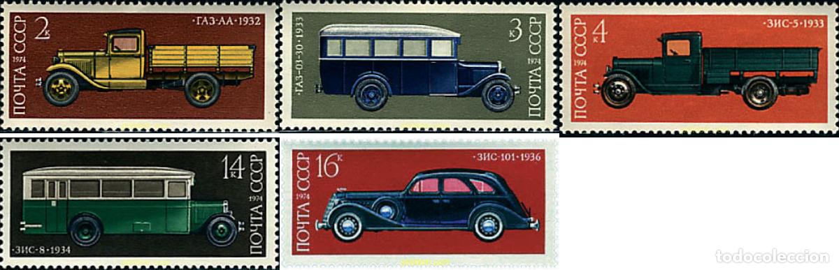 Sellos: 49113 MNH UNION SOVIETICA 1974 LA CONSTRUCCION AUTOMOVILISTICA EN LA URSS