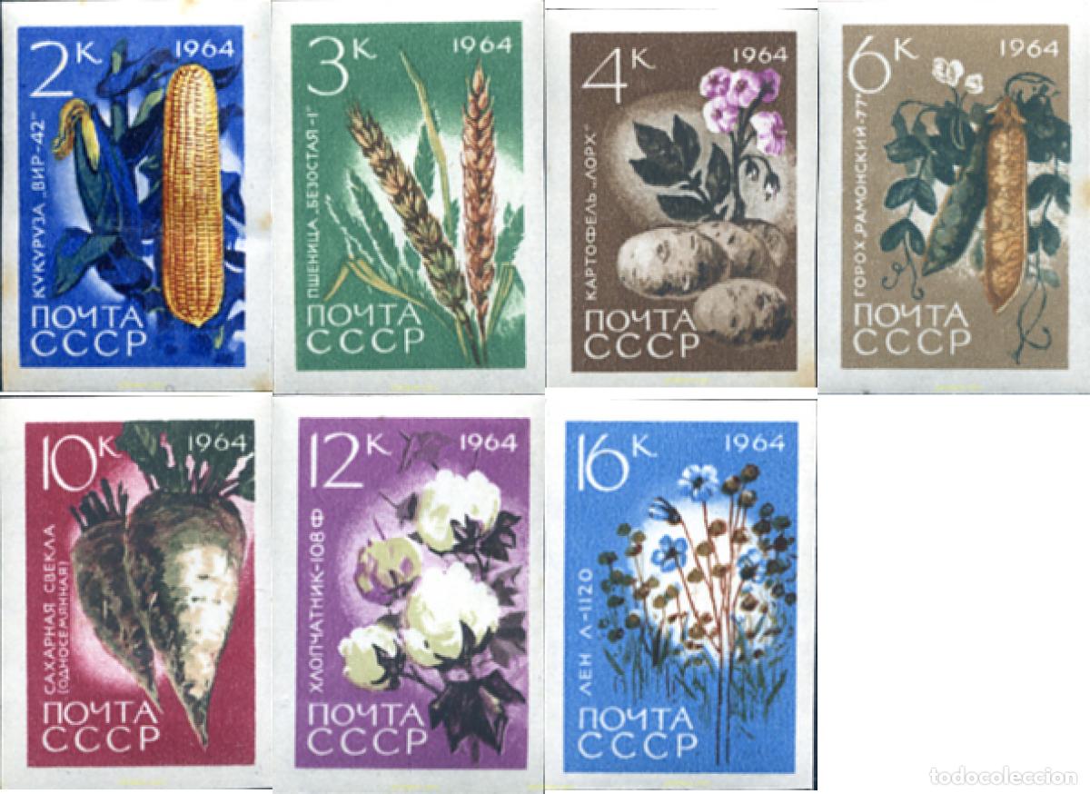 Sellos: 14128 MNH UNION SOVIETICA 1964 EXPOSICION AGRICOLA DE MOSCU