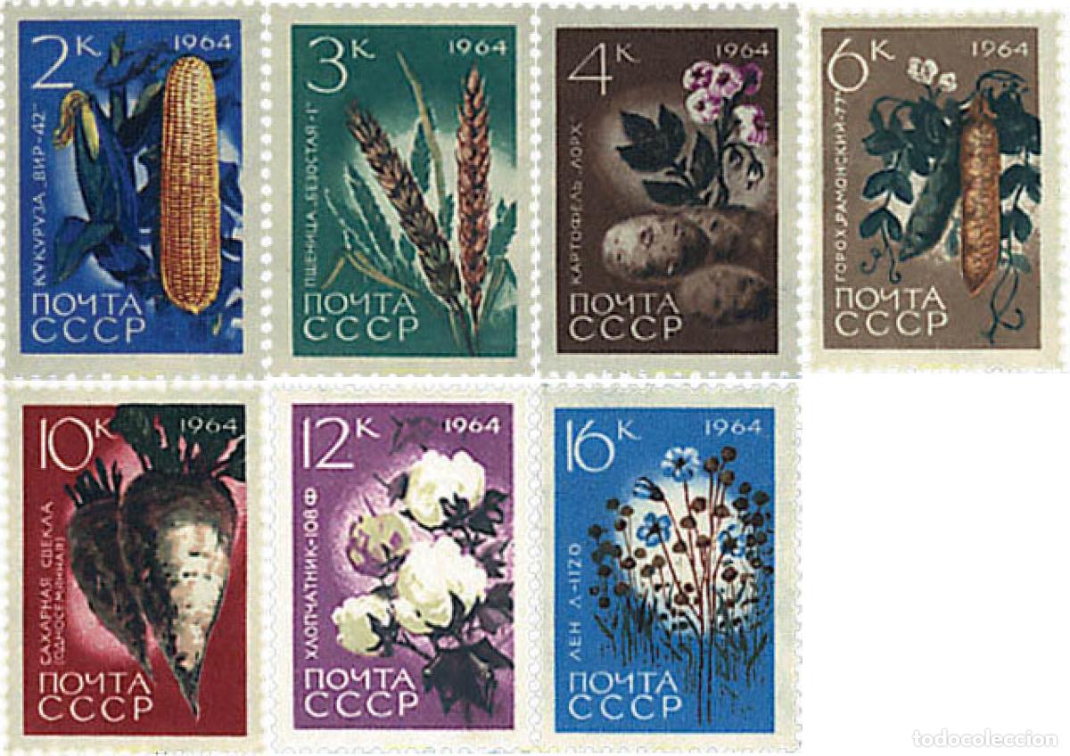 Sellos: 92519 MNH UNION SOVIETICA 1964 EXPOSICION AGRICOLA DE MOSCU