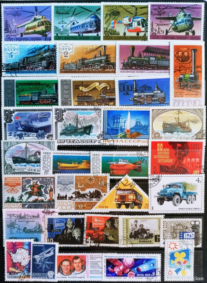 Sellos: RUSIA - IVERT LOTE 33 SELLOS USADOS - TEMATICOS MEDIOS DE TRANSPORTES; CINES - LOS DE LA FOTOS
