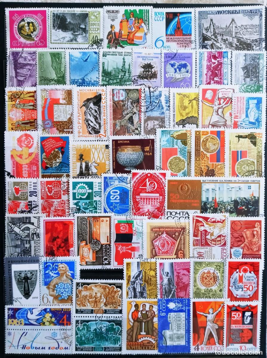 Sellos: RUSIA - IVERT LOTE 172 SELLOS USADOS - LOS DE LAS 4 FOTOS
