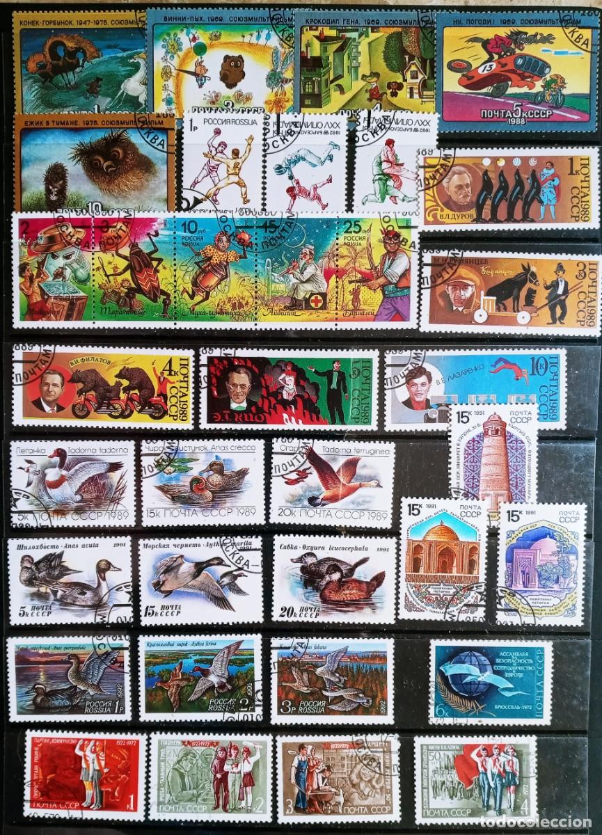 Sellos: RUSIA - IVERT LOTE 57 + 1 HOJA BLOQUE SELLOS USADOS SERIES COMPLETAS - LOS DE LAS 2 FOTOS