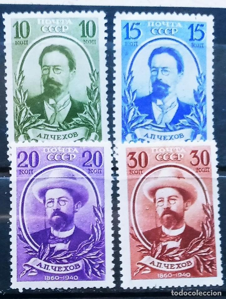 Sellos: RUSIA - IVERT 755/58 NUEVOS * FIJASELLOS - ANIV. NACIMIENTO ESCRITOR A.P. TCHEKHOV A&Ntilde;O 1939