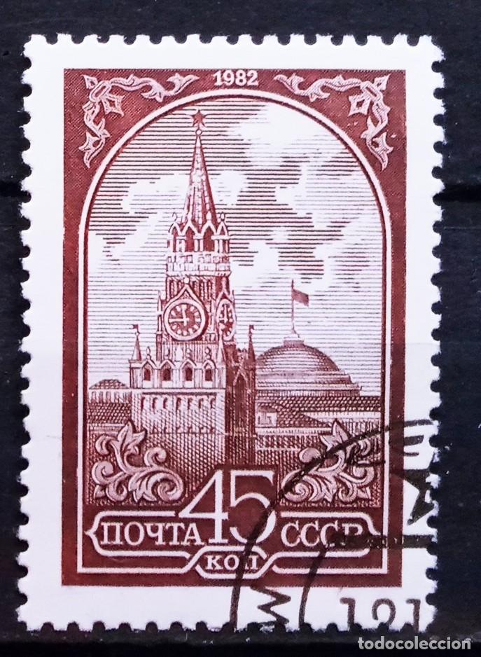 Sellos: RUSIA - IVERT 4901 USADO - SERIE BASICA - A&Ntilde;O 1982
