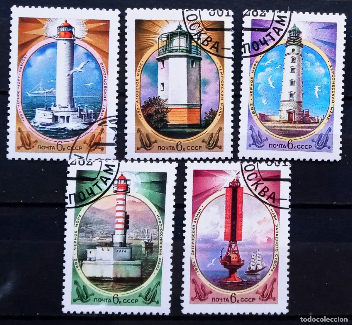 Sellos: RUSIA - IVERT 4966/70 USADOS - FAROS - A&Ntilde;O 1982