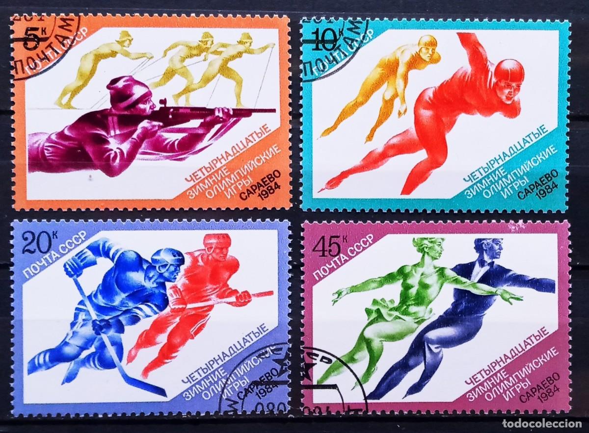Sellos: RUSIA - IVERT 5071/74 USADOS - JJ. OO. DE INVIERNO EN SARAJEVO - A&Ntilde;O 1984