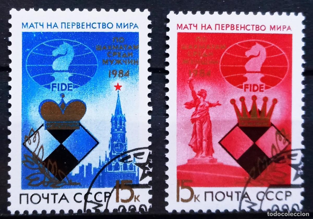 Sellos: RUSIA - IVERT 5145/46 USADOS - CAMPEONATO DEL MUNDO DE AJEDREZ - A&Ntilde;O 1984