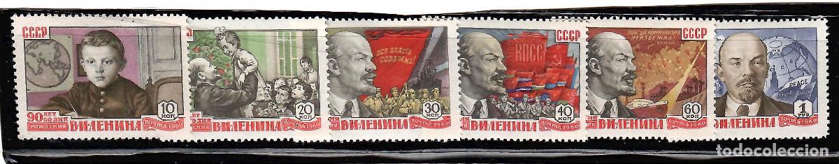 Sellos: SELLOS DE RUSIA (URSS) TEMA ANIVERSARIO DE LENIN A&Ntilde;O 1960
