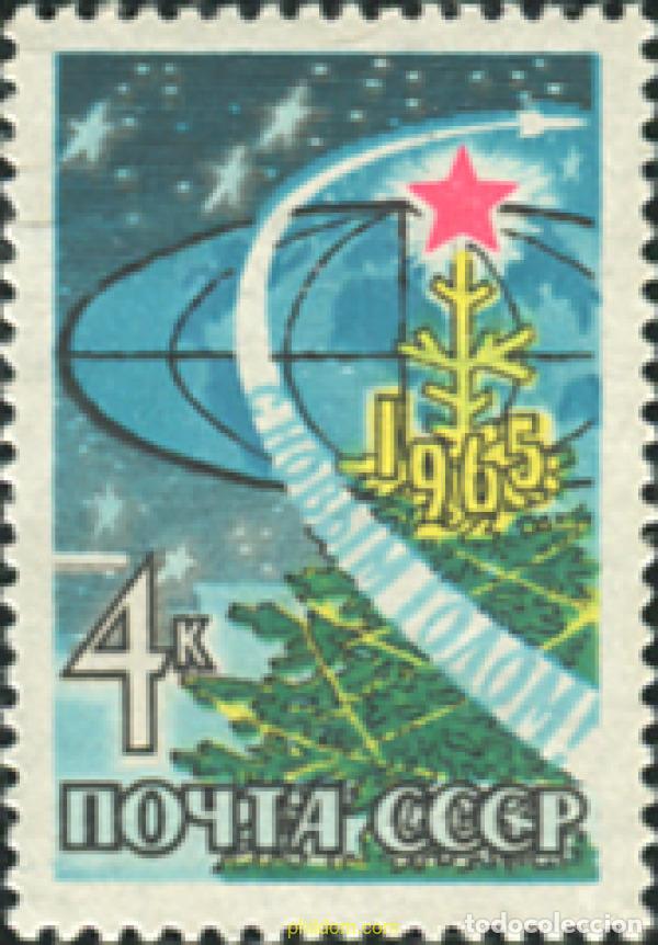 Sellos: 356718 MNH UNION SOVIETICA 1964 A&Ntilde;O NUEVO