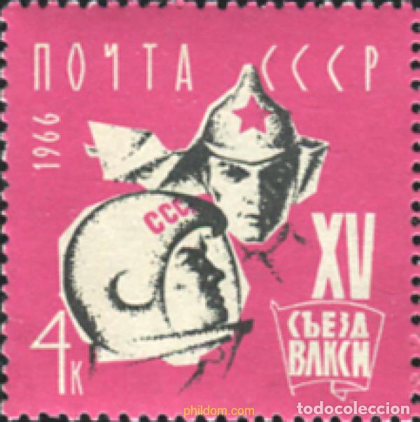 Selos: 357010 MNH UNION SOVIETICA 1966 CONGRESO DE LAS JUVENTUDES COMUNISTAS