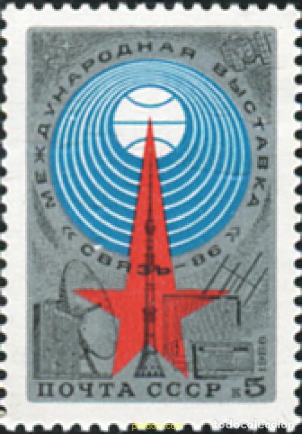 Timbres: 357897 MNH UNION SOVIETICA 1986 SWJAS.86