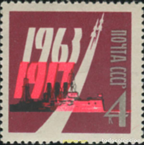 Sellos: 356924 MNH UNION SOVIETICA 1963 ANIVERSARIO DE LA REVOLUCION DE OCTUBRE