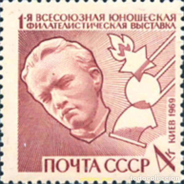 Sellos: 270052 MNH UNION SOVIETICA 1969 EXPOSICION FILATELICA DE LA JUVENTUD