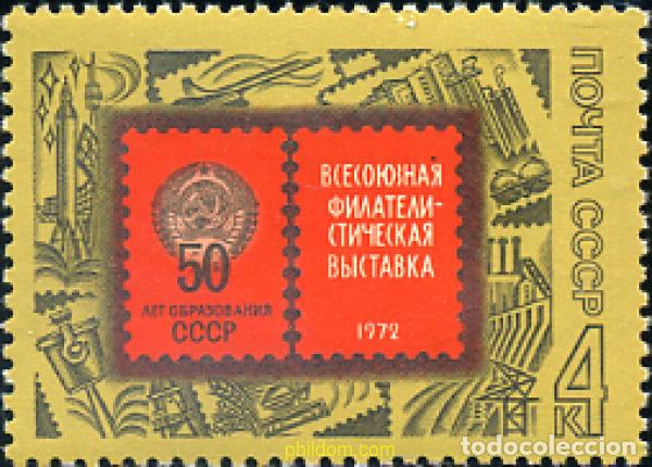 Sellos: 270234 MNH UNION SOVIETICA 1972 II&ordm; EXPOSICION FILATELICA DE LA JUVENTUD Y 50&ordm; ANIVERSARIO DE LA