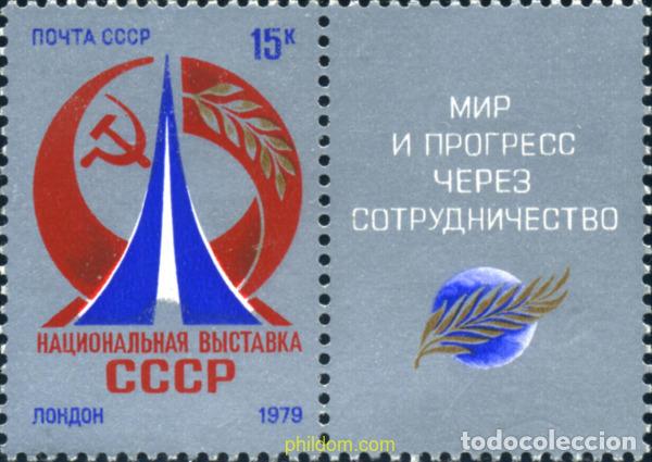 Sellos: 357379 MNH UNION SOVIETICA 1979