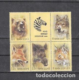 Sellos: RUSSIA N&ordm; 5558 AL 5562