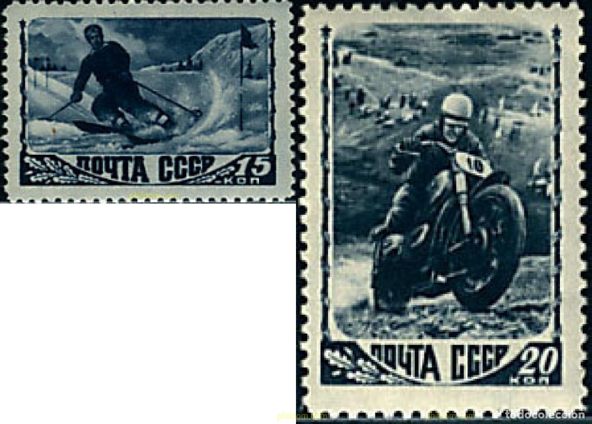 Briefmarken: 62891 MNH UNION SOVIETICA 1948 DEPORTES