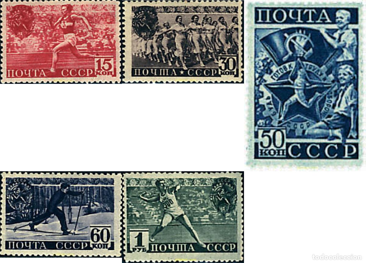 Briefmarken: 62735 MNH UNION SOVIETICA 1940 SERIE DE DEPORTES