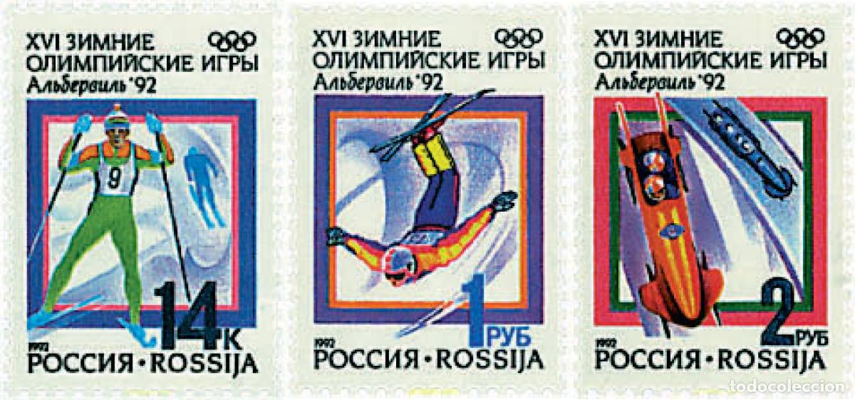 Briefmarken: 71637 MNH RUSIA 1992 16 JUEGOS OLIMPICOS INVIERNO ALBERTVILLE 1992