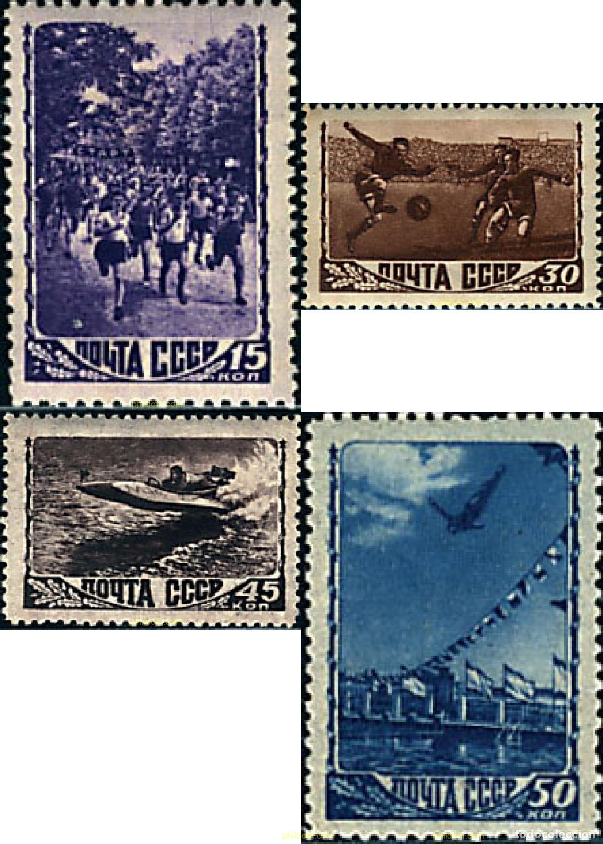 Briefmarken: 62890 MNH UNION SOVIETICA 1948 DEPORTES