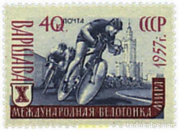 Briefmarken: 62910 MNH UNION SOVIETICA 1957 10 VUELTA CICLISTA DE LA PAZ, VARSOVIA-BERLIN-PRAGA
