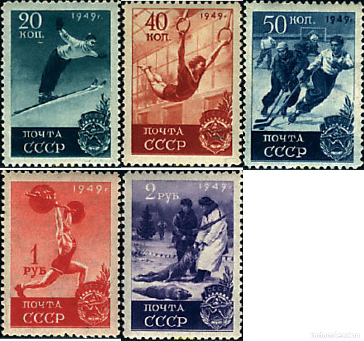 Briefmarken: 62894 MNH UNION SOVIETICA 1949 FINAL DE LOS JUEGOS DEPORTIVOS.