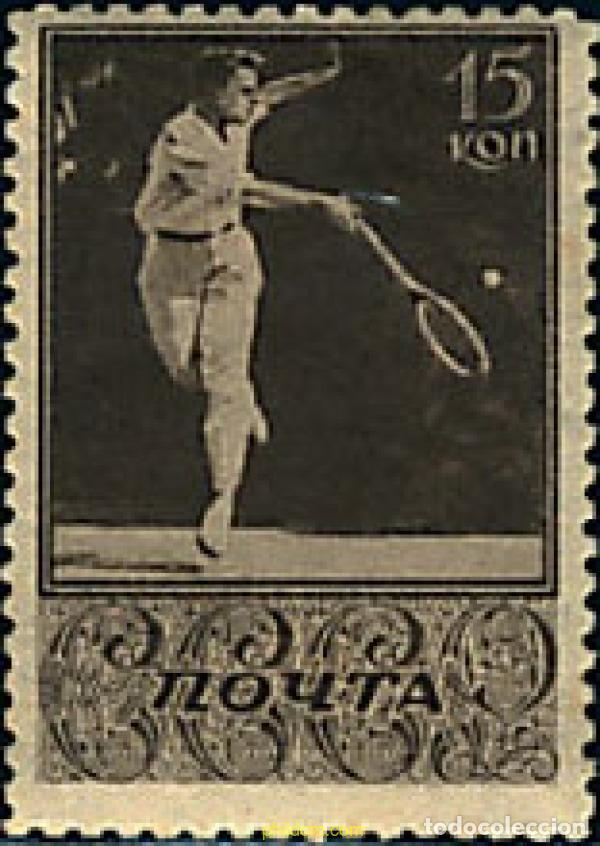 Briefmarken: 679266 HINGED UNION SOVIETICA 1938 DEPORTES