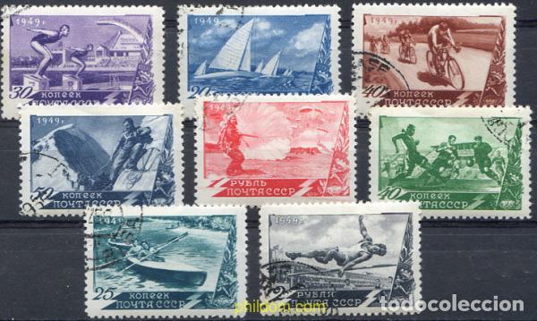 Briefmarken: 236137 USED UNION SOVIETICA 1949 JUEGOS DEPORTIVOS
