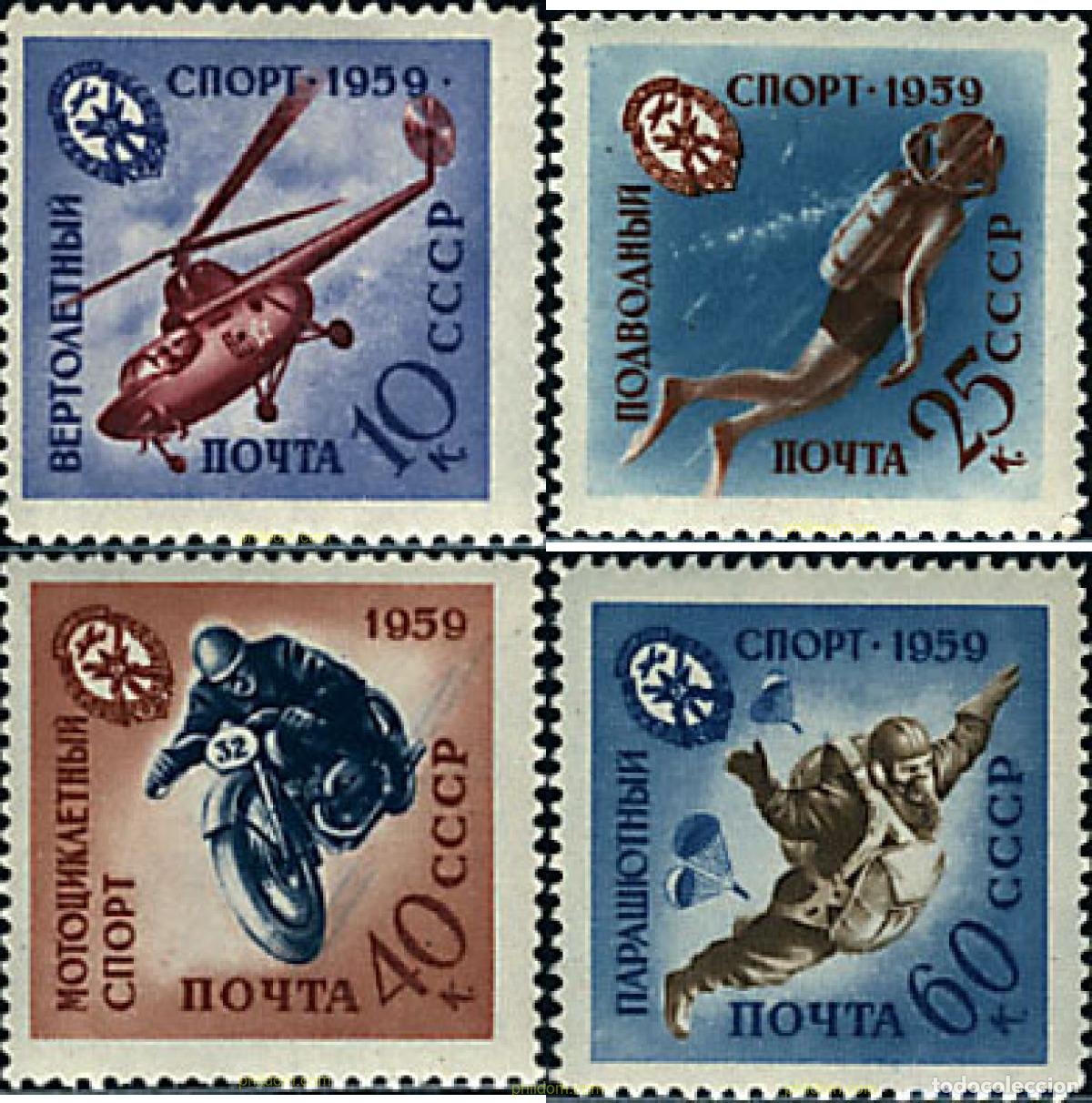 Sellos: 62954 MNH UNION SOVIETICA 1959 EN HONOR A LA AYUDA VOLUNTARIA DE LA ARMADA
