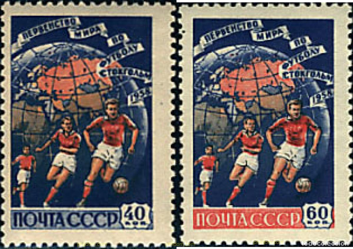 Sellos: 229575 HINGED UNION SOVIETICA 1958 COPA DEL MUNDO DE FUTBOL. SUECIA-58