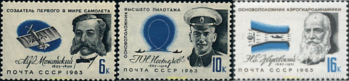 Sellos: 63041 MNH UNION SOVIETICA 1963 ACROBACIAS AEREAS