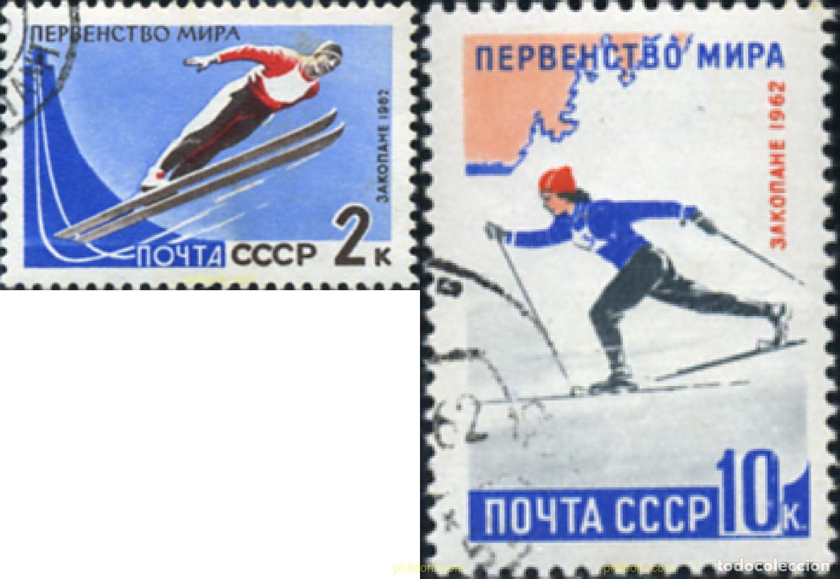 Sellos: 355721 USED UNION SOVIETICA 1962 CAMPEONATOS DE ESQUI EN ZAKOPANE