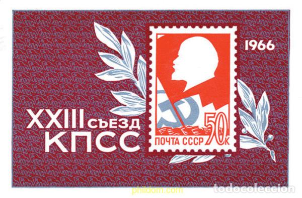 Timbres: 63134 MNH UNION SOVIETICA 1966 23 CONGRESO DEL PARTIDO COMUNISTA