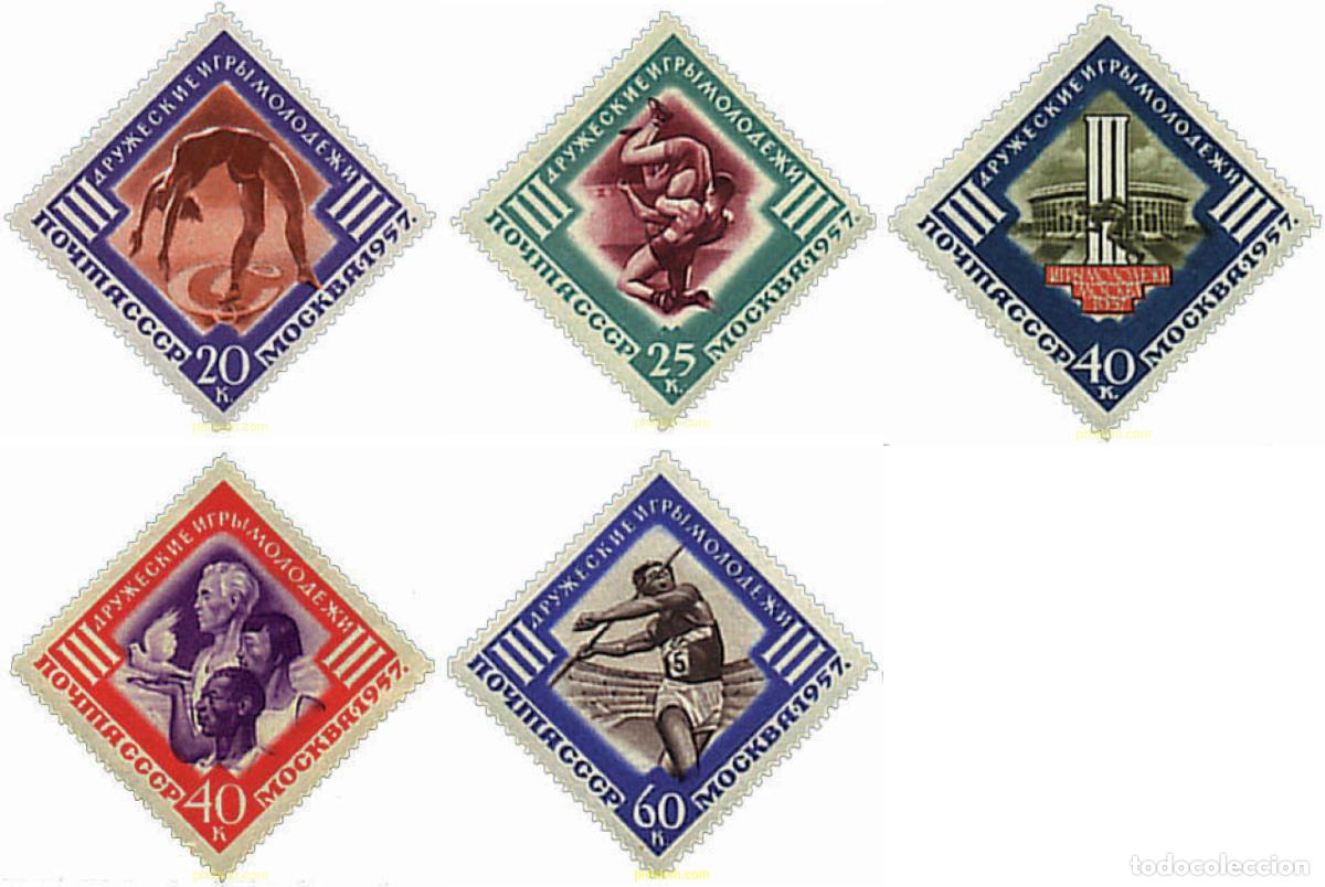 Timbres: 236132 HINGED UNION SOVIETICA 1957 3 JUEGOS DEPORTIVOS DE LA JUVENTUD