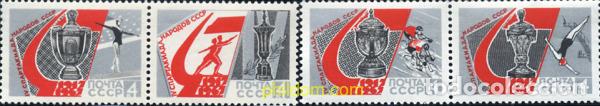 Sellos: 357045 MNH UNION SOVIETICA 1967 4 SPARTAKIADAS DEL PUEBLO SOVIETICO.