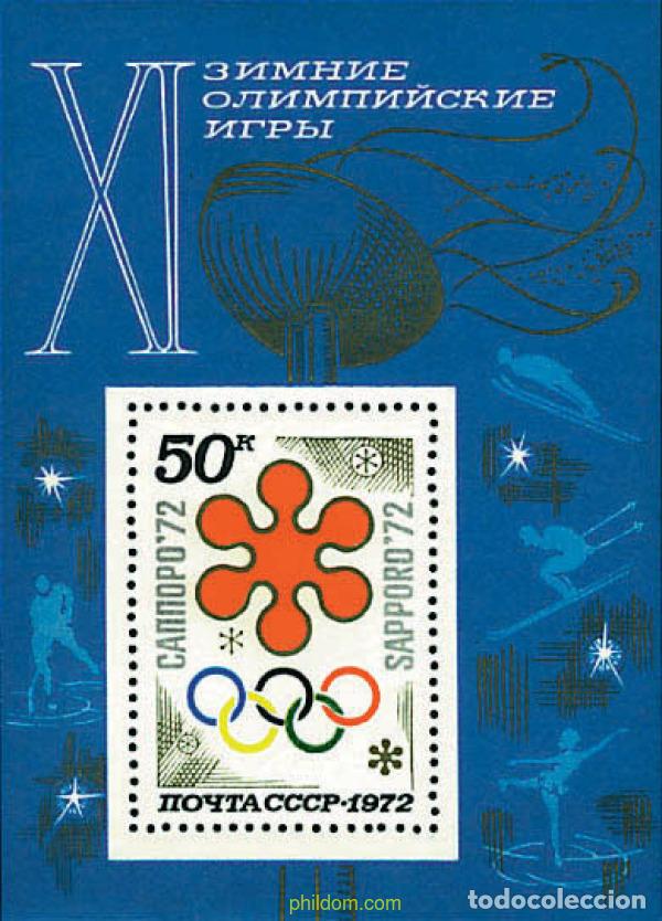 Sellos: 71903 MNH UNION SOVIETICA 1972 11 JUEGOS OLIMPICOS DE INVIERNO SAPPORO 1972