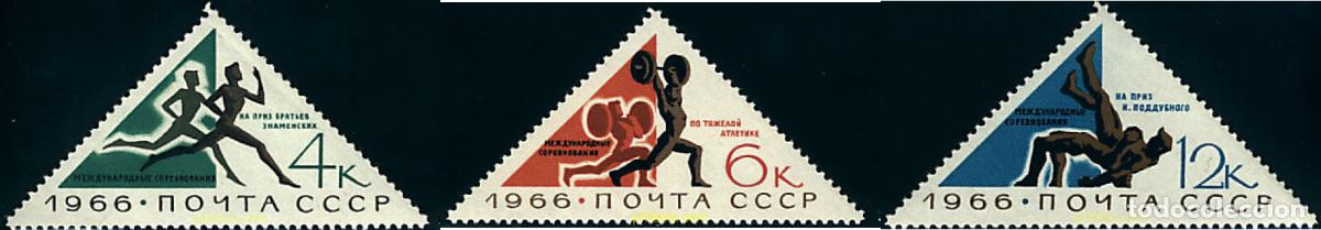 Sellos: 281078 HINGED UNION SOVIETICA 1966 DEPORTES