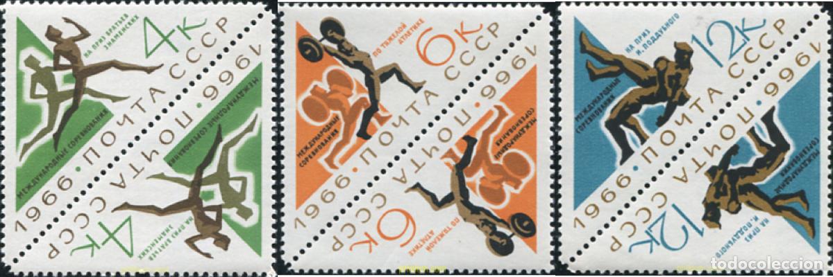 Sellos: 632970 MNH UNION SOVIETICA 1966 DEPORTES