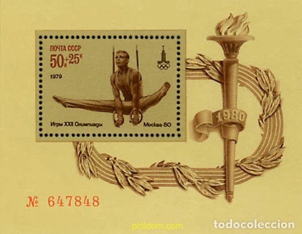 Sellos: 63419 MNH UNION SOVIETICA 1979 22 JUEGOS OLIMPICOS VERANO MOSCU 1980