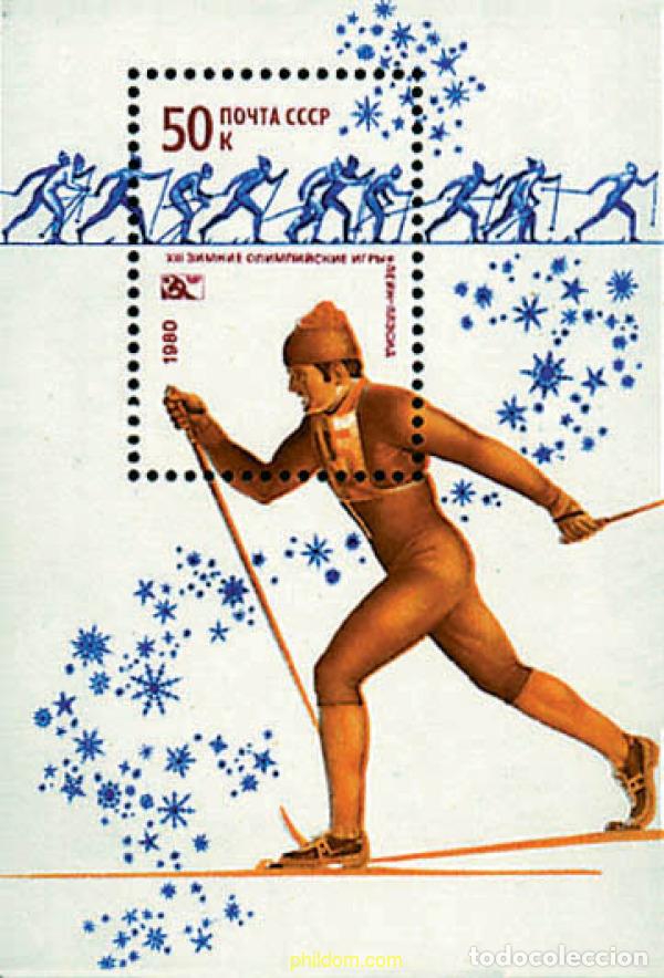 Sellos: 71911 MNH UNION SOVIETICA 1980 13 JUEGOS OLIMPICOS INVIERNO LAKE PLACID 1980