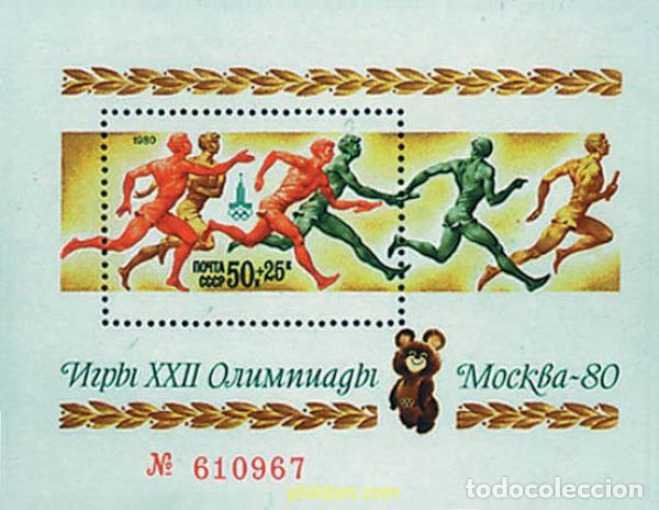 Sellos: 63433 MNH UNION SOVIETICA 1980 22 JUEGOS OLIMPICOS VERANO MOSCU 1980