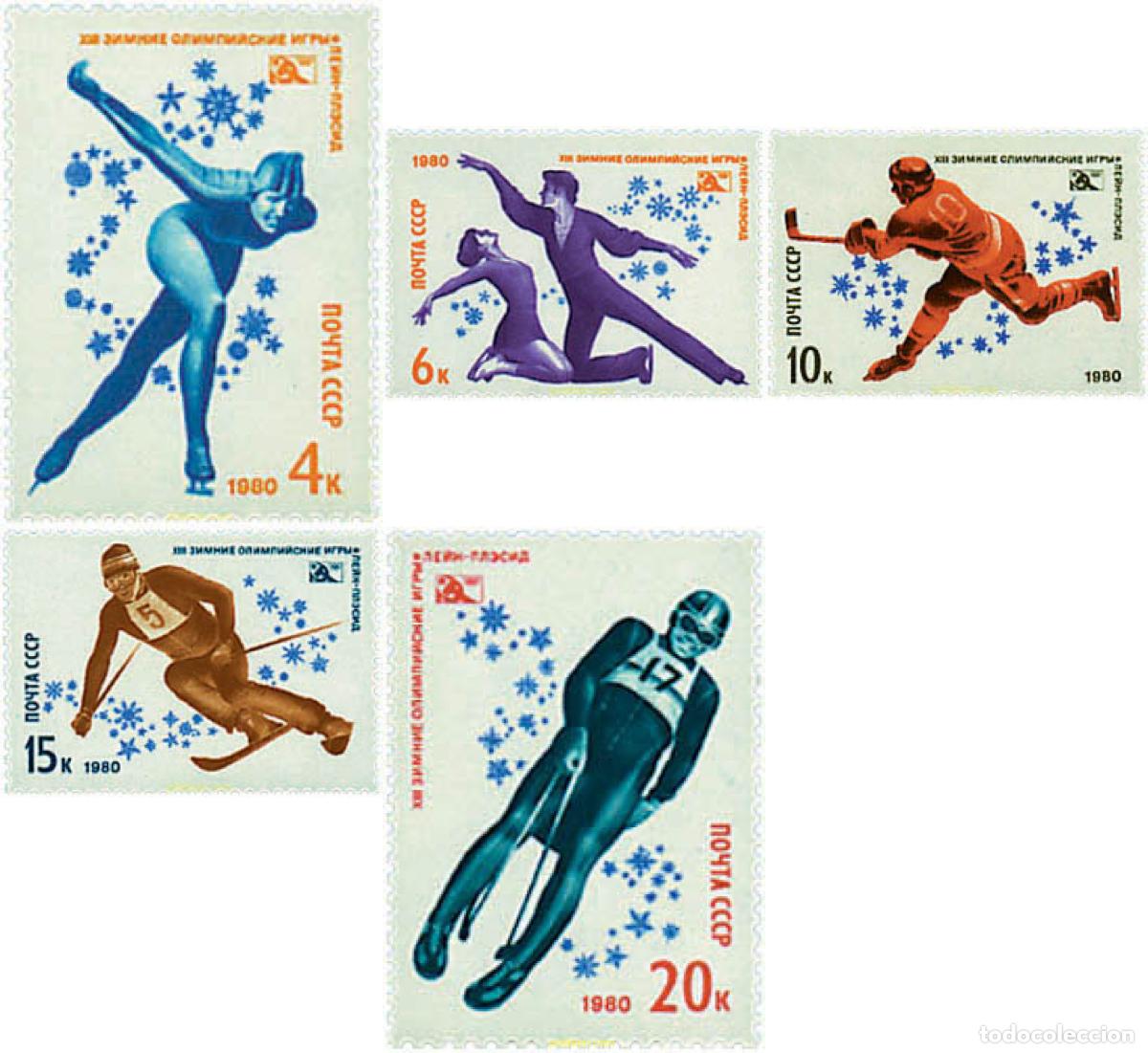 Sellos: 71910 MNH UNION SOVIETICA 1980 13 JUEGOS OLIMPICOS INVIERNO LAKE PLACID 1980